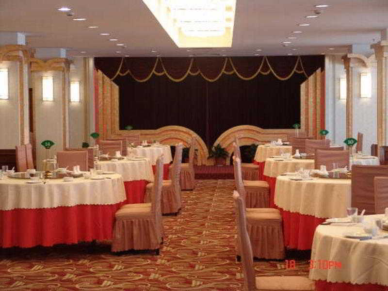 Hotel Yun Feng Grand